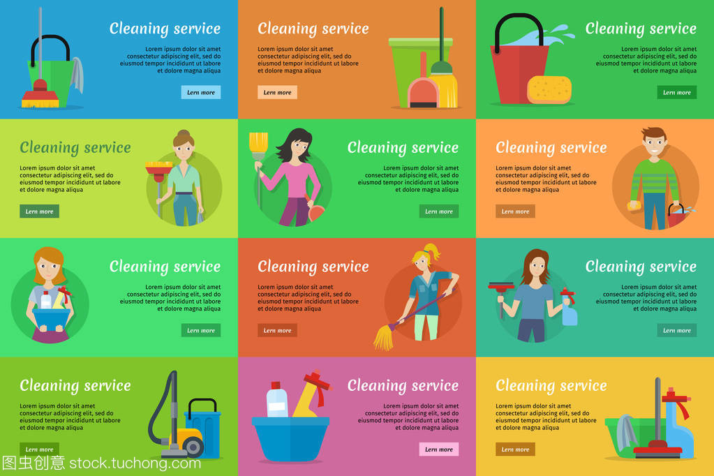 专业套清洗服务 为您打造清新舒适的家居环境