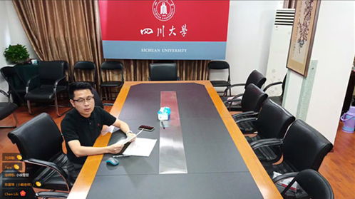 跨越千里的人文关怀 香港理工大学与四川大学合作开展特殊需要儿童家庭服务学习课程