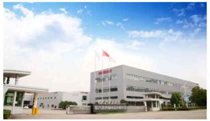 放心消费在浙江 奥帅电器荣获“放心消费单位(放心工厂)”荣誉称号，引领家政服务行业新风尚